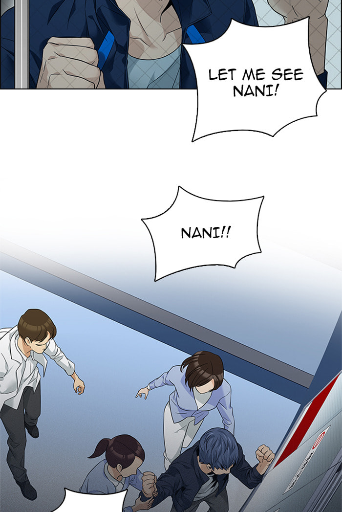 Read DICE chapter 139 image 49 on Lezhin