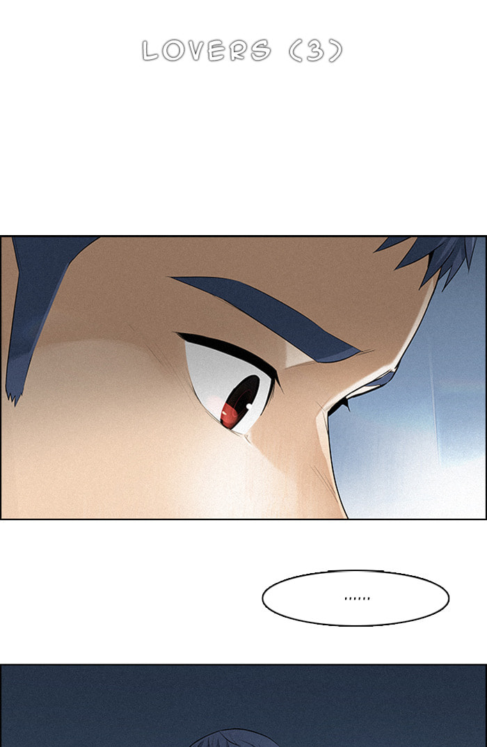 Read DICE chapter 139 image 5 on Lezhin