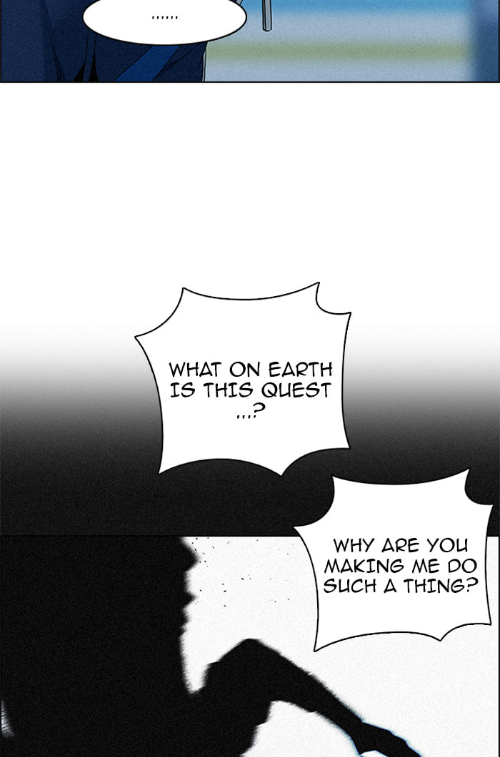 Read DICE chapter 139 image 59 on Lezhin