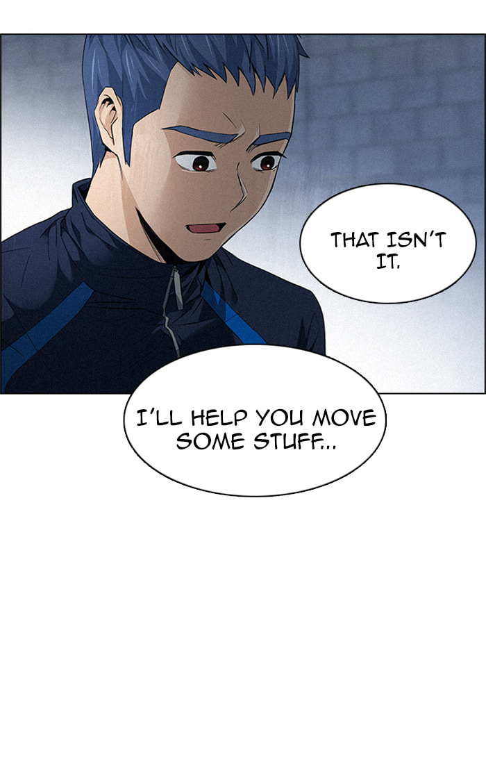 Read DICE chapter 139 image 68 on Lezhin