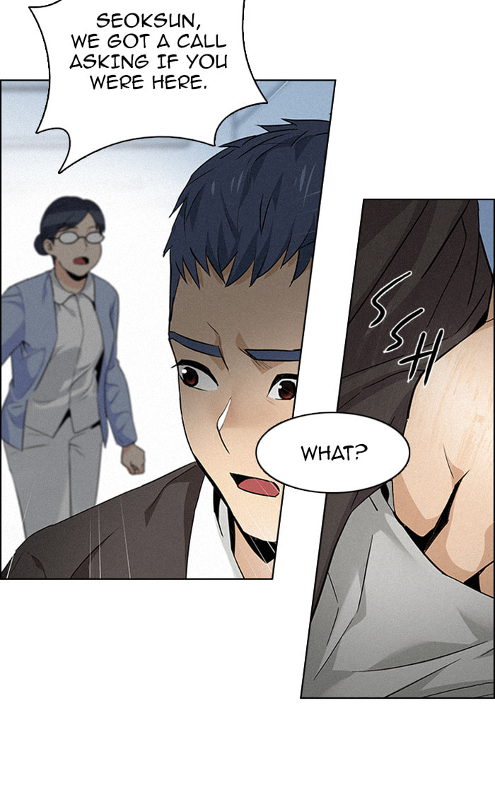 Read DICE chapter 139 image 7 on Lezhin