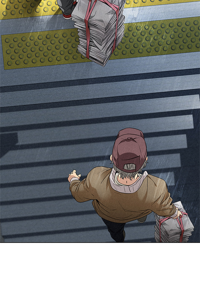 Read DICE chapter 139 image 74 on Lezhin