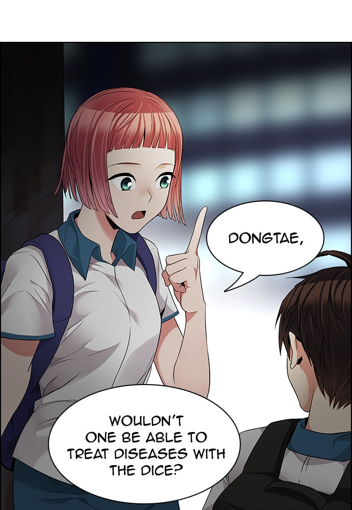 Read DICE chapter 141 image 10 on Lezhin