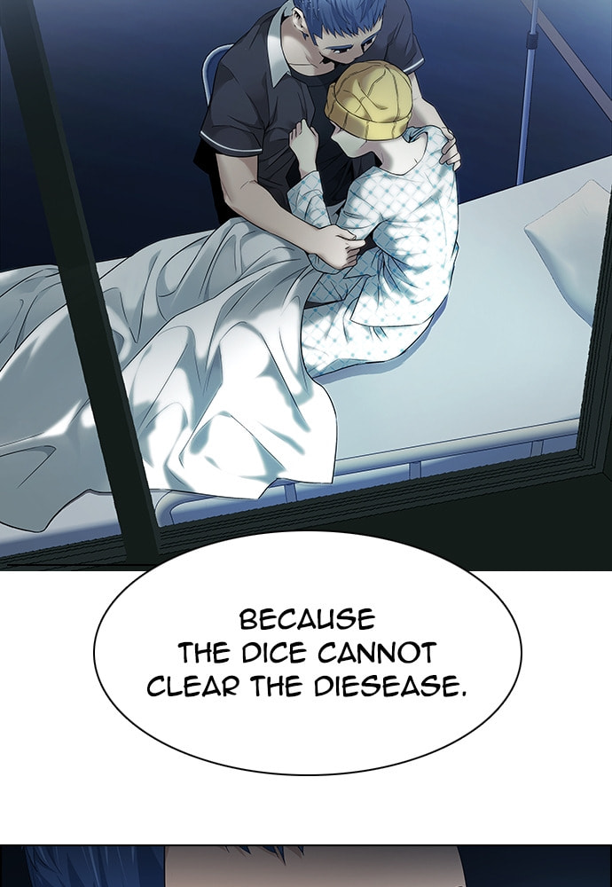 Read DICE chapter 141 image 13 on Lezhin