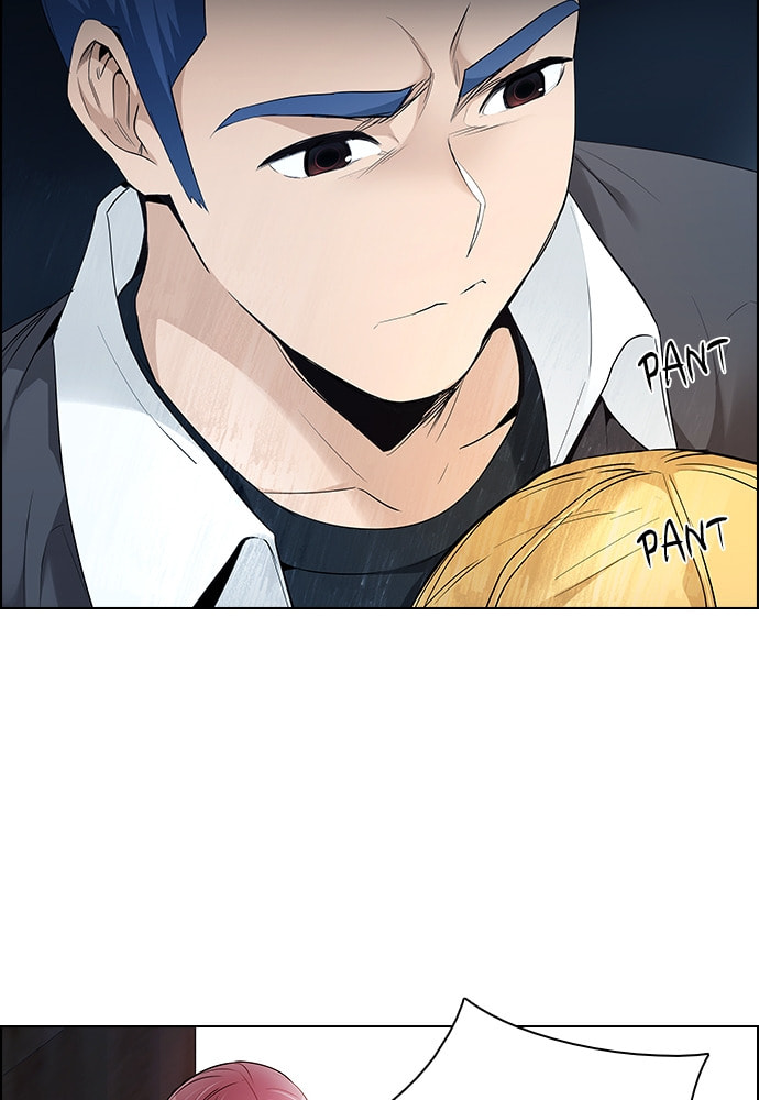 Read DICE chapter 141 image 14 on Lezhin
