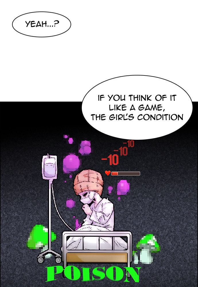 Read DICE chapter 141 image 17 on Lezhin