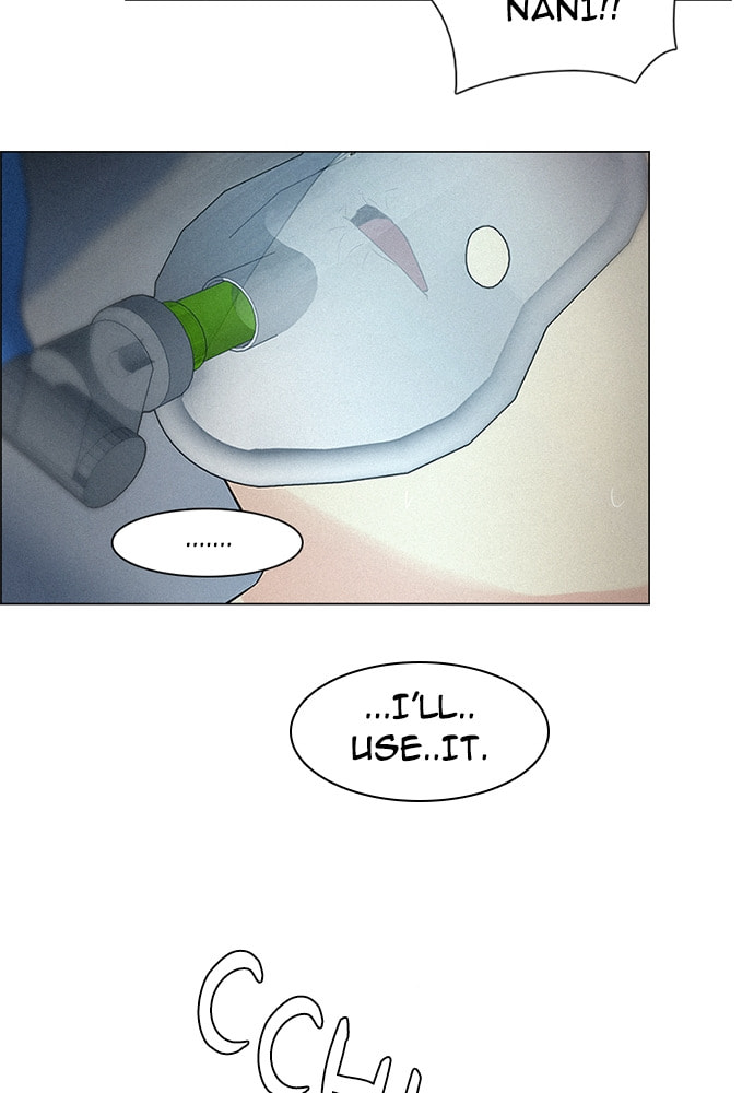 Read DICE chapter 141 image 2 on Lezhin