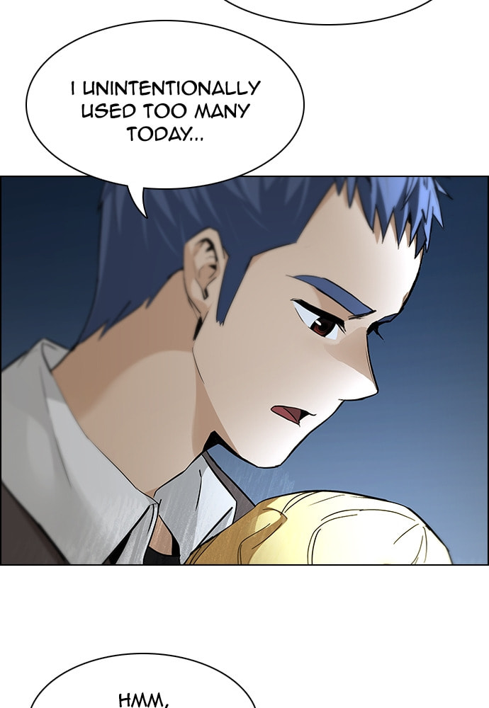 Read DICE chapter 141 image 26 on Lezhin