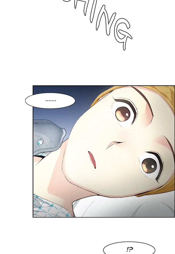 Read DICE chapter 141 image 3 on Lezhin