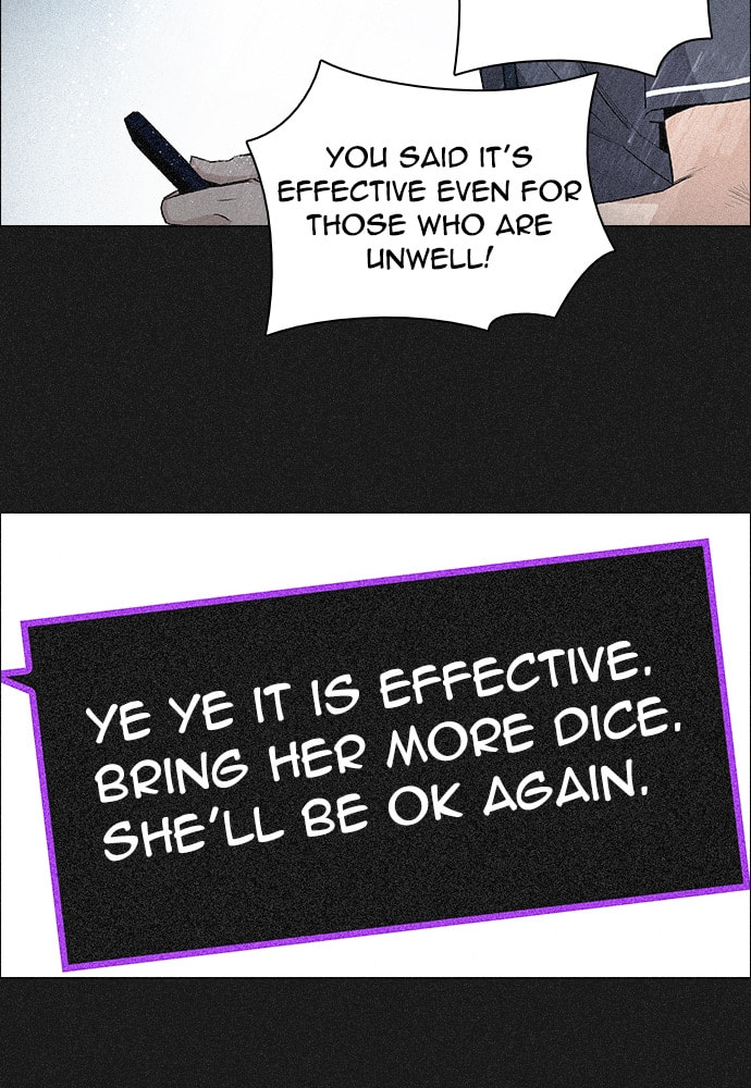 Read DICE chapter 141 image 31 on Lezhin