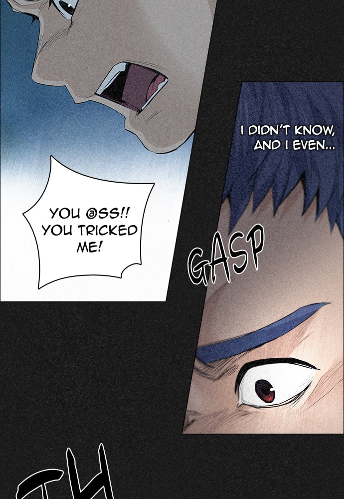Read DICE chapter 141 image 33 on Lezhin