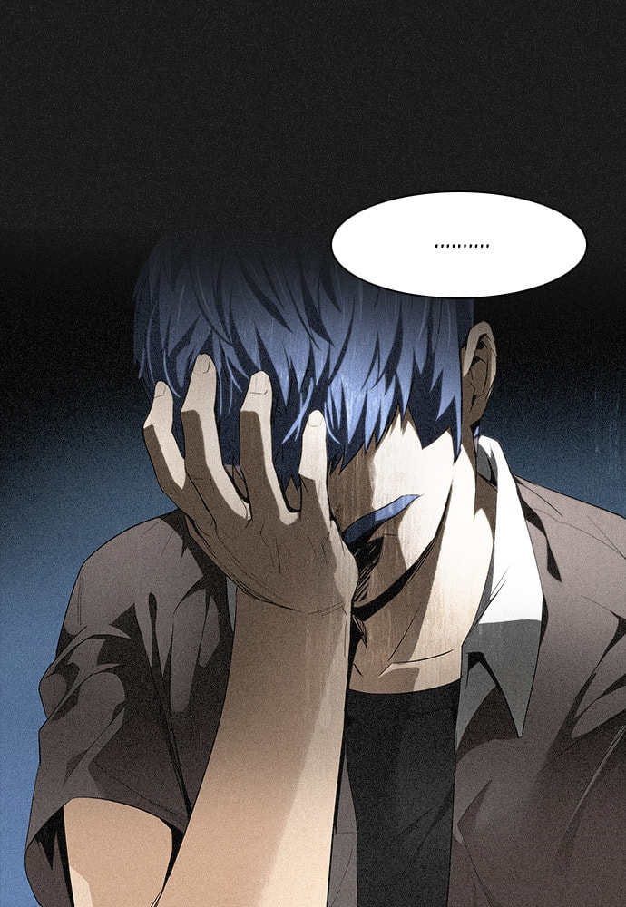 Read DICE chapter 141 image 35 on Lezhin