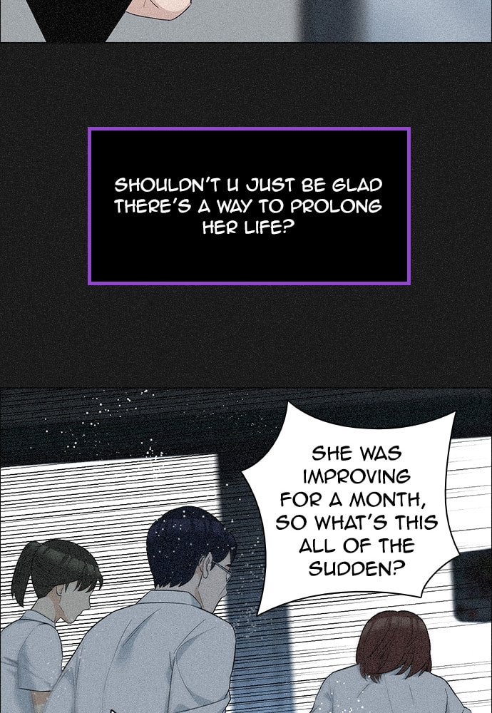 Read DICE chapter 141 image 37 on Lezhin