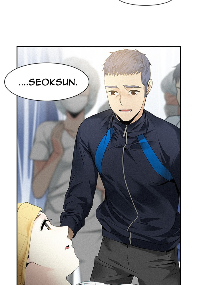 Read DICE chapter 141 image 4 on Lezhin