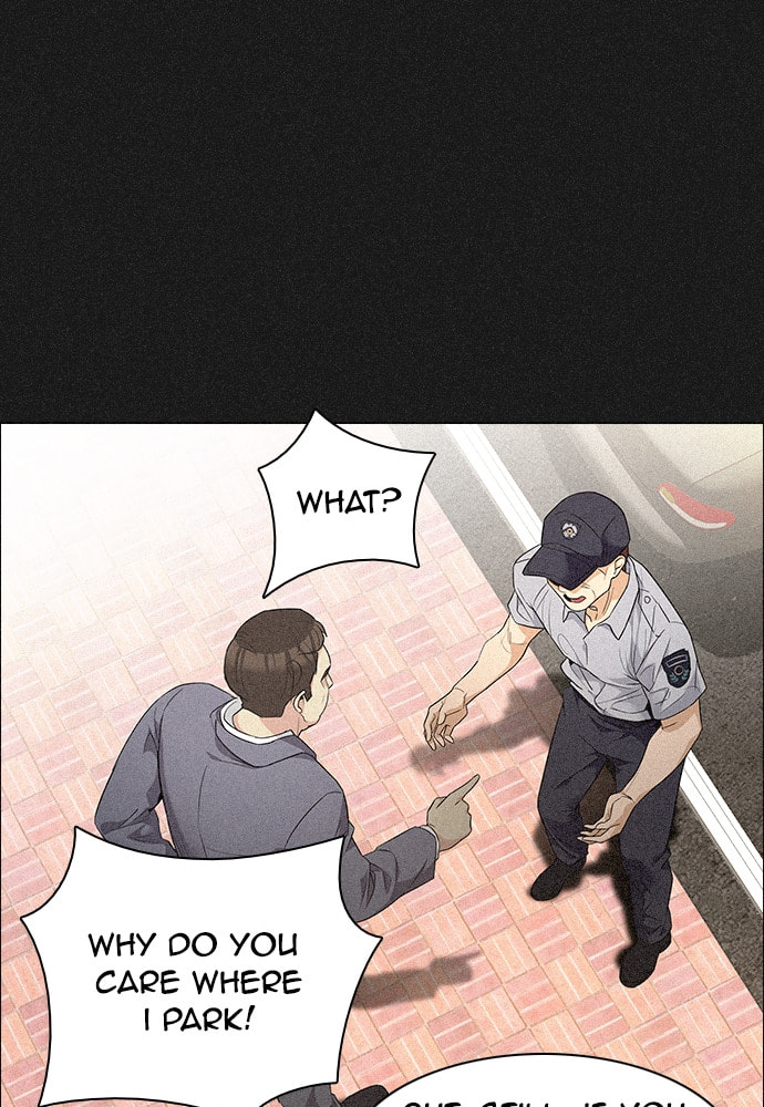 Read DICE chapter 141 image 42 on Lezhin