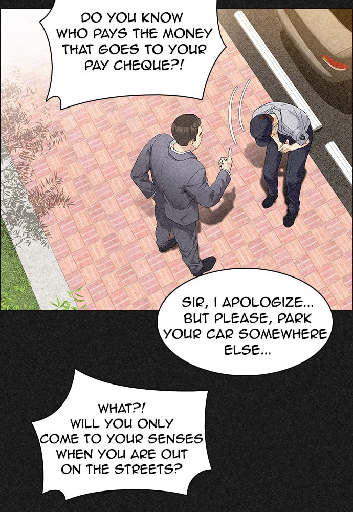 Read DICE chapter 141 image 46 on Lezhin