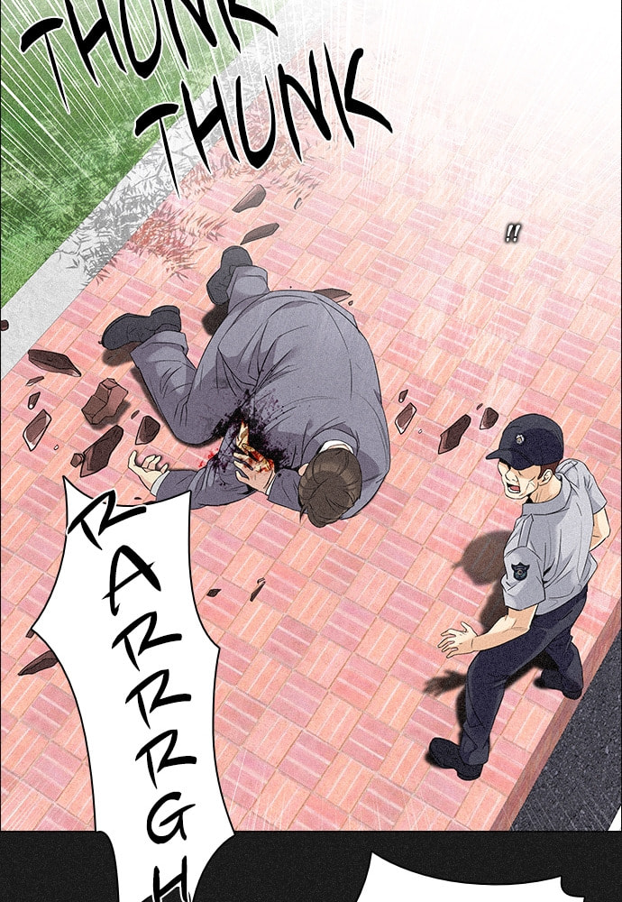 Read DICE chapter 141 image 51 on Lezhin