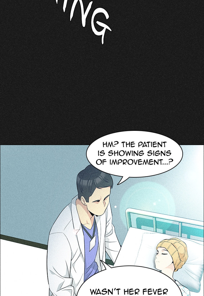 Read DICE chapter 141 image 56 on Lezhin