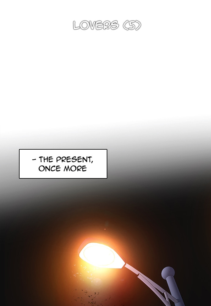 Read DICE chapter 141 image 6 on Lezhin