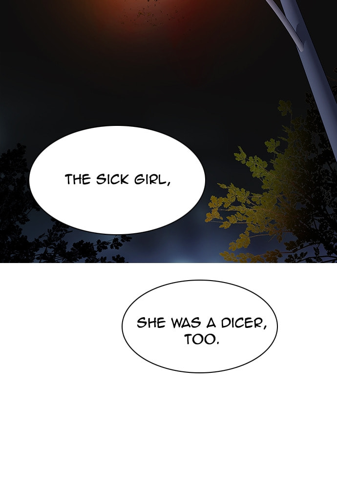 Read DICE chapter 141 image 7 on Lezhin