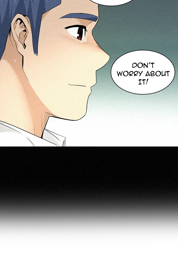 Read DICE chapter 141 image 75 on Lezhin