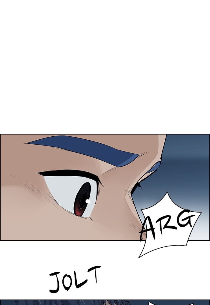 Read DICE chapter 141 image 76 on Lezhin