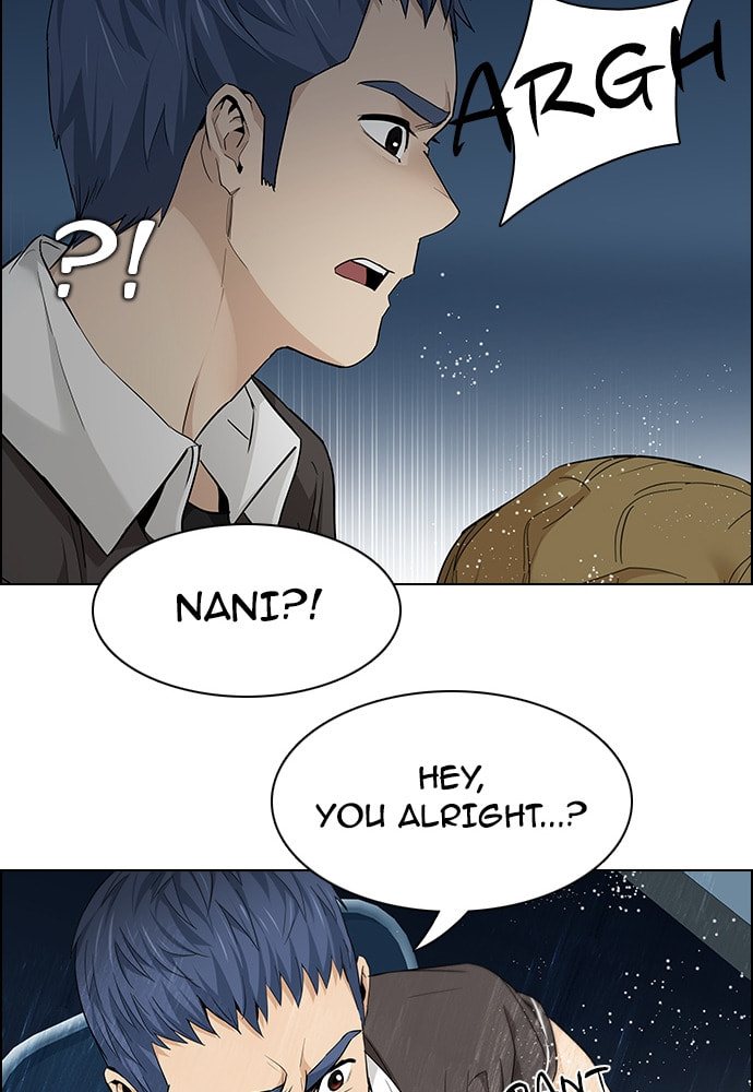 Read DICE chapter 141 image 77 on Lezhin