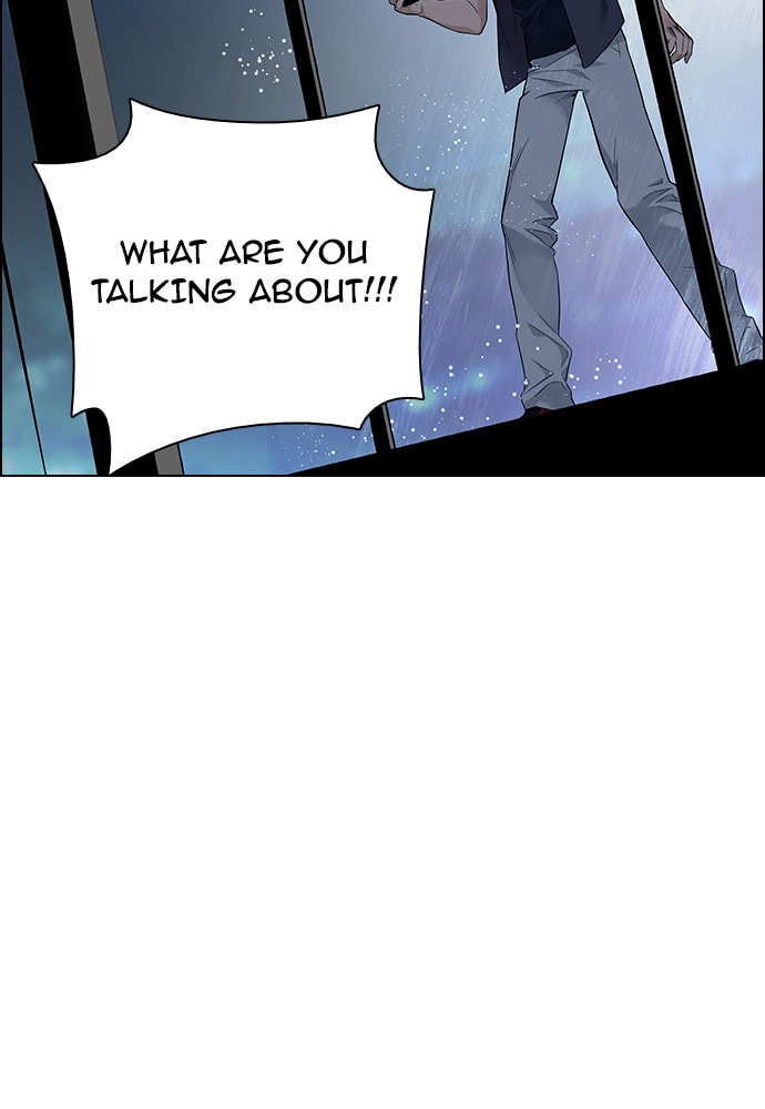 Read DICE chapter 141 image 84 on Lezhin