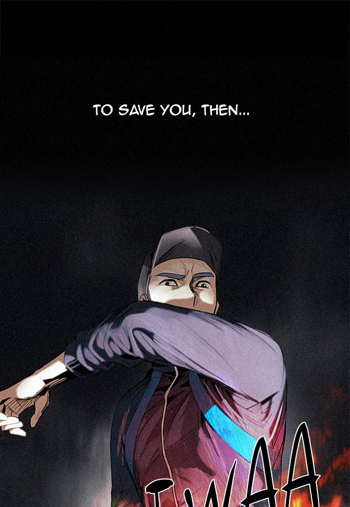 Read DICE chapter 142 image 1 on Lezhin