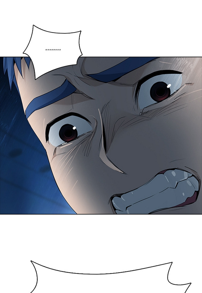 Read DICE chapter 142 image 10 on Lezhin