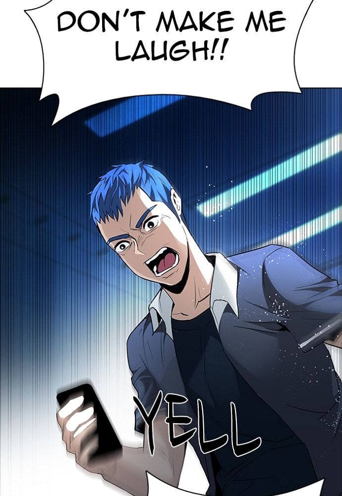 Read DICE chapter 142 image 11 on Lezhin