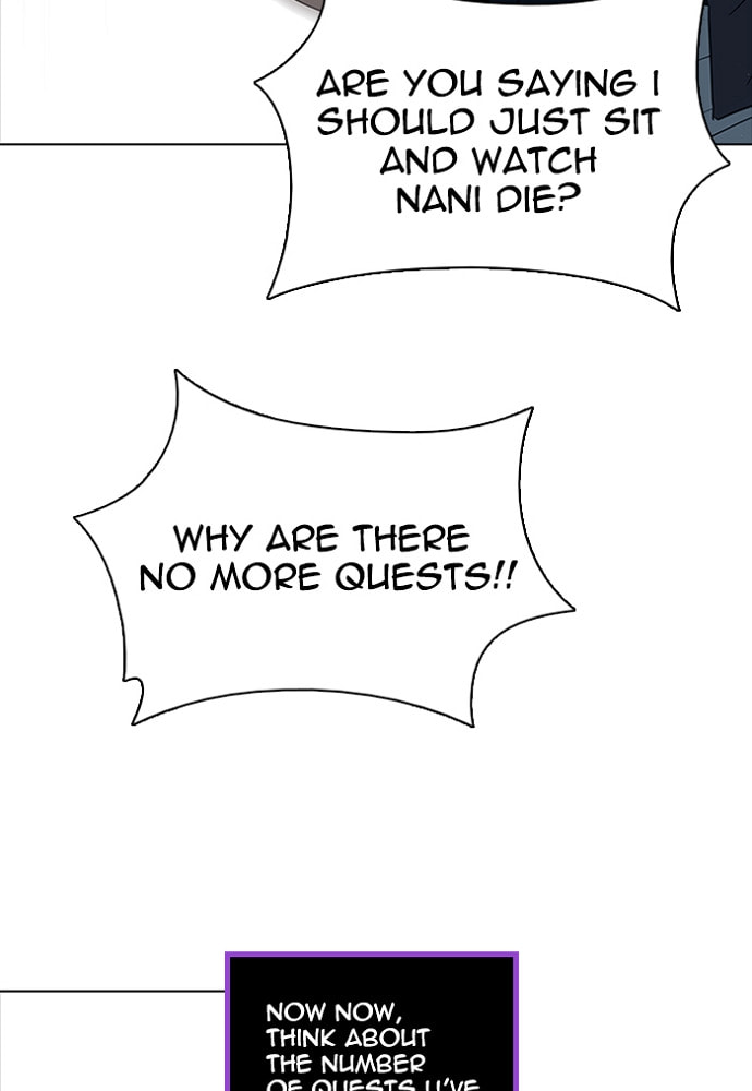 Read DICE chapter 142 image 12 on Lezhin