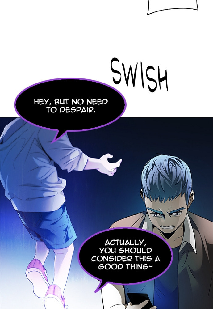 Read DICE chapter 142 image 14 on Lezhin
