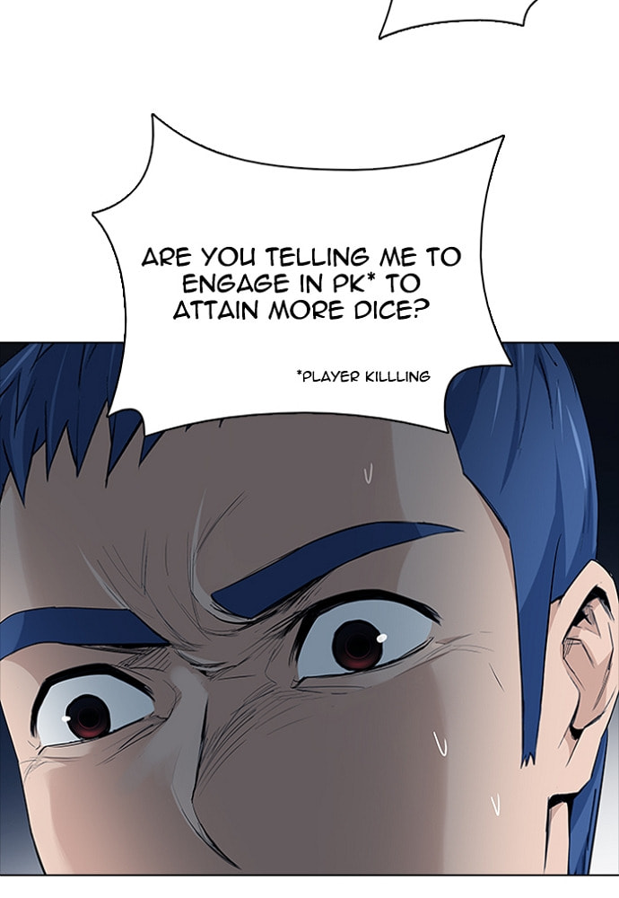 Read DICE chapter 142 image 18 on Lezhin