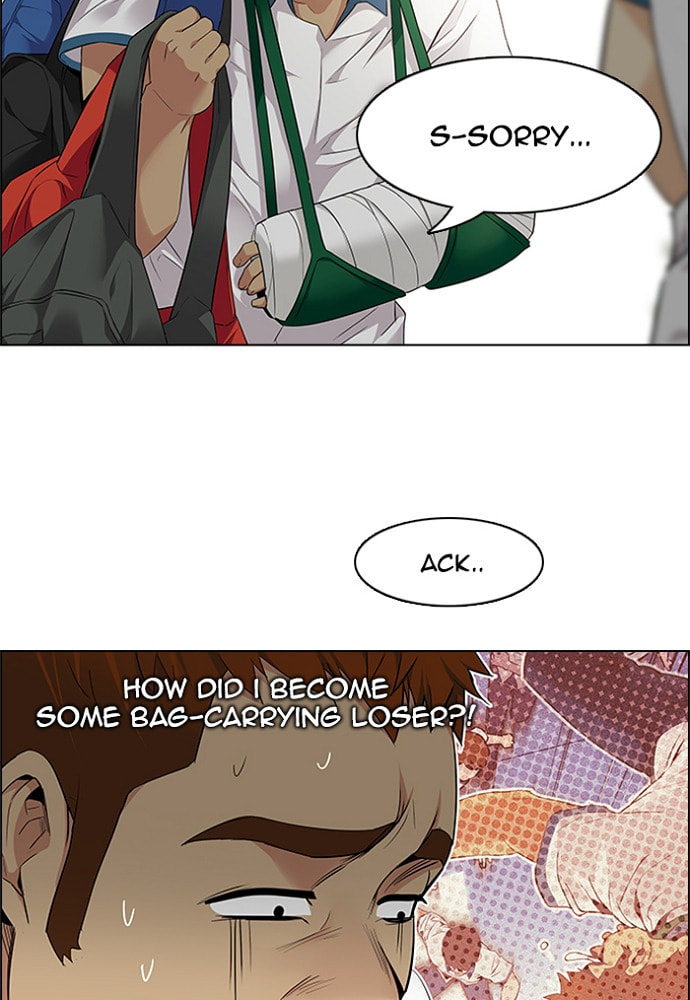 Read DICE chapter 142 image 30 on Lezhin