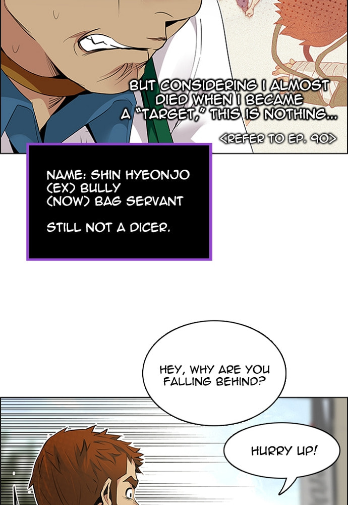 Read DICE chapter 142 image 31 on Lezhin