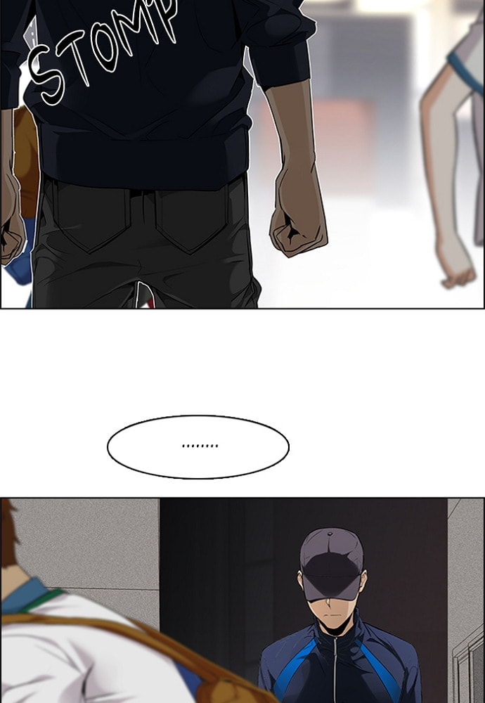 Read DICE chapter 142 image 33 on Lezhin