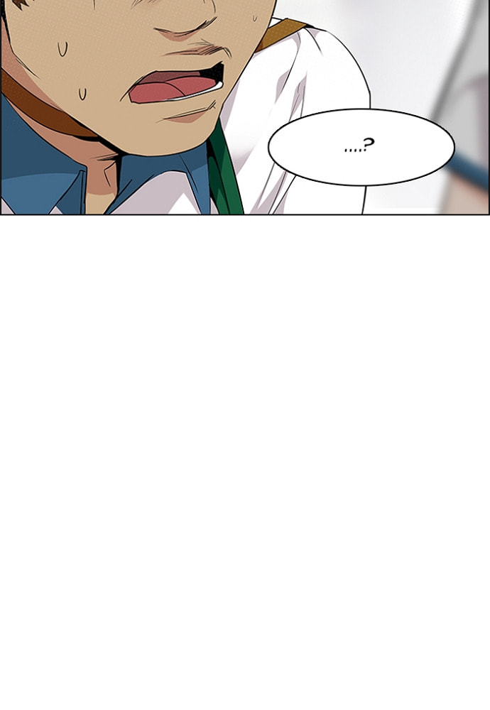 Read DICE chapter 142 image 45 on Lezhin