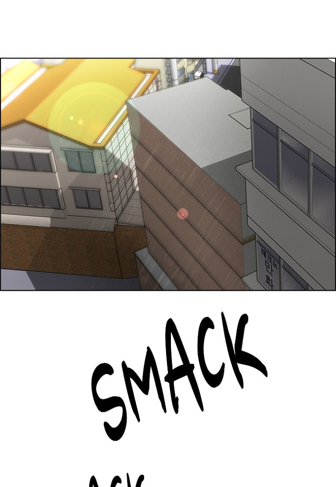 Read DICE chapter 142 image 46 on Lezhin