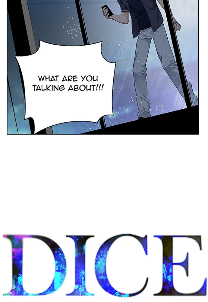 Read DICE chapter 142 image 5 on Lezhin
