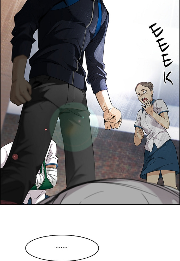 Read DICE chapter 142 image 52 on Lezhin