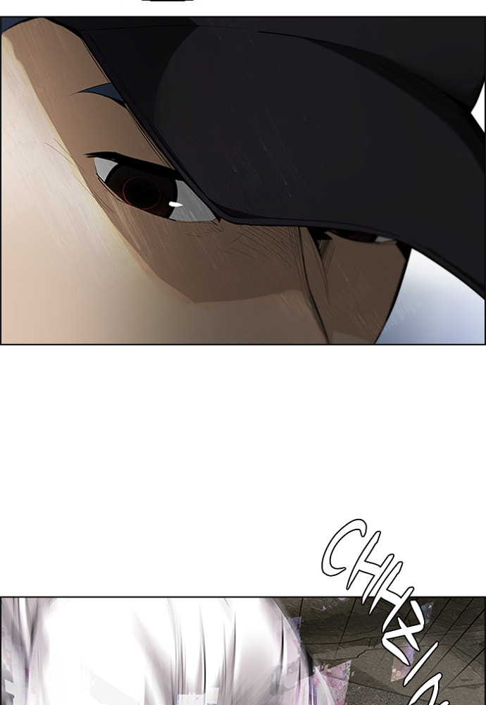 Read DICE chapter 142 image 53 on Lezhin
