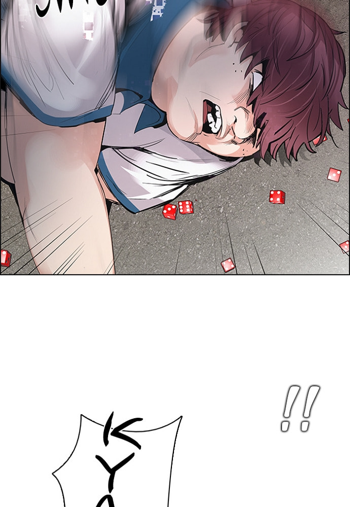 Read DICE chapter 142 image 55 on Lezhin