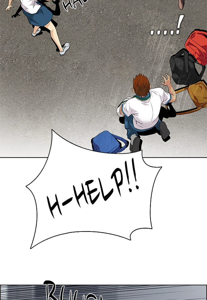 Read DICE chapter 142 image 57 on Lezhin