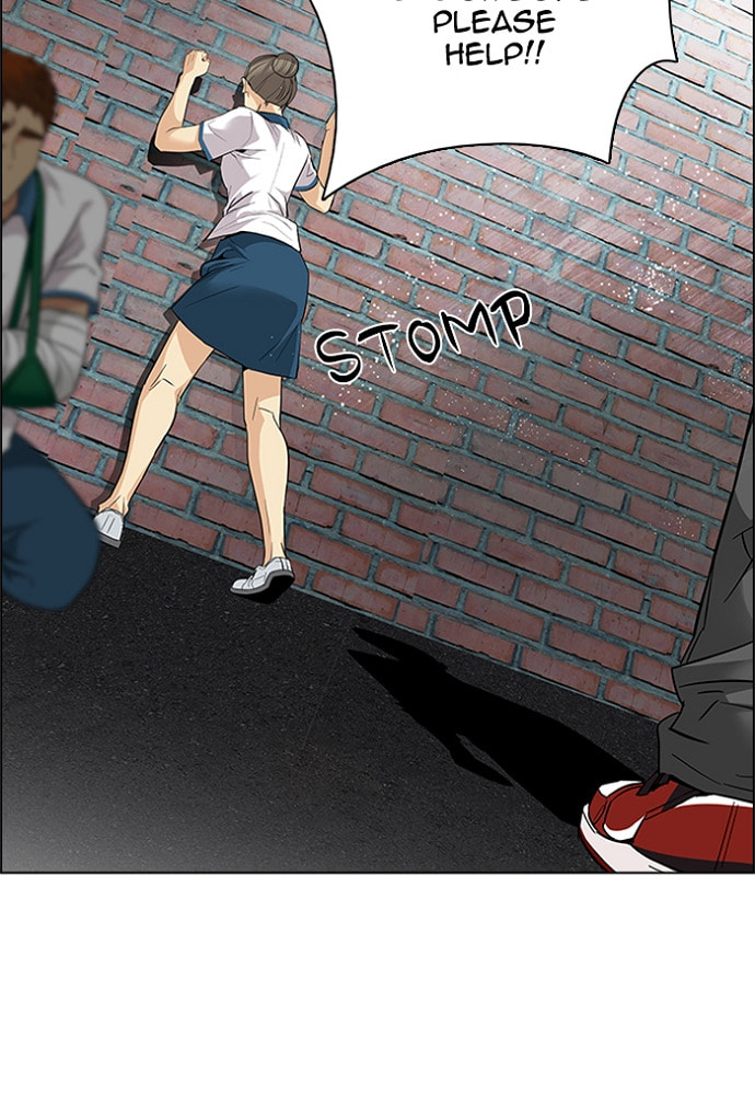 Read DICE chapter 142 image 61 on Lezhin