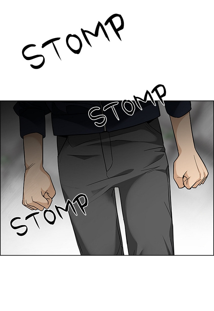 Read DICE chapter 142 image 62 on Lezhin