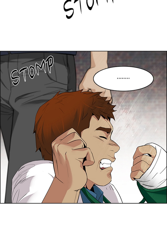 Read DICE chapter 142 image 65 on Lezhin