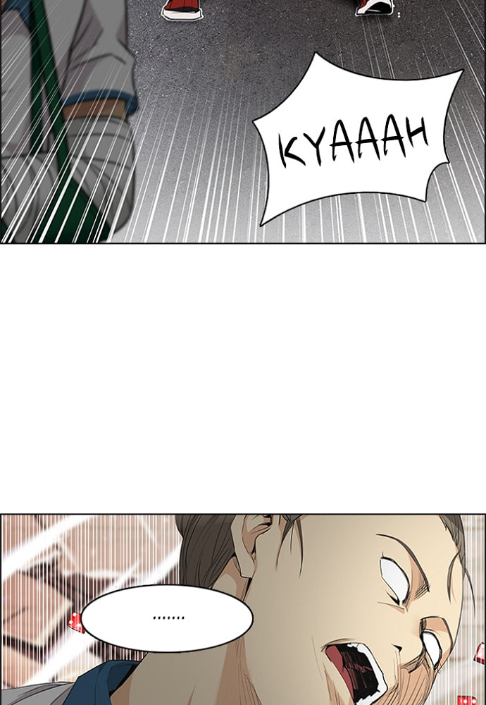 Read DICE chapter 142 image 68 on Lezhin