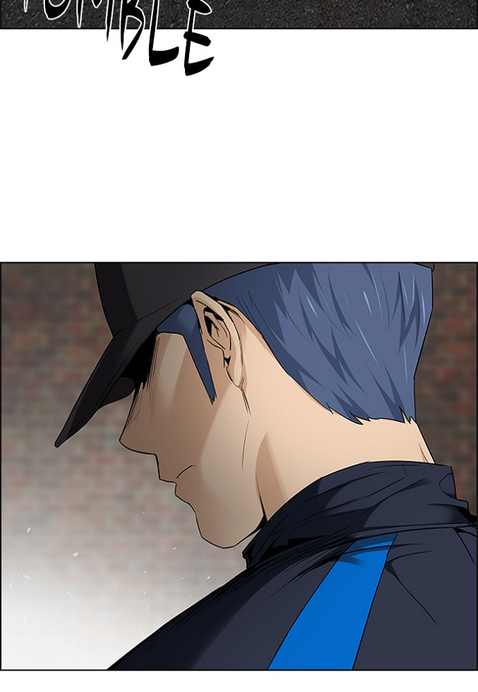 Read DICE chapter 142 image 70 on Lezhin