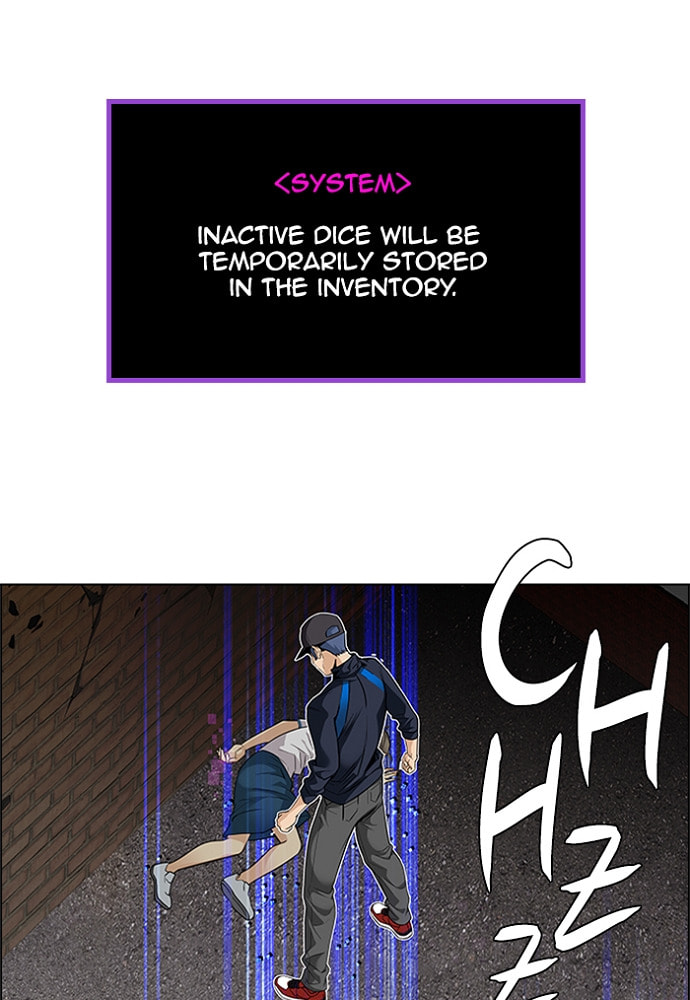 Read DICE chapter 142 image 71 on Lezhin